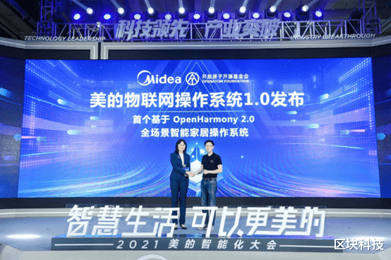 华为鸿蒙系统|天道酬勤！国产巨头纷纷站队鸿蒙，这次国产系统真的要成了