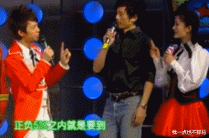 快乐大本营|快本停播，这些瓜都吃不到了