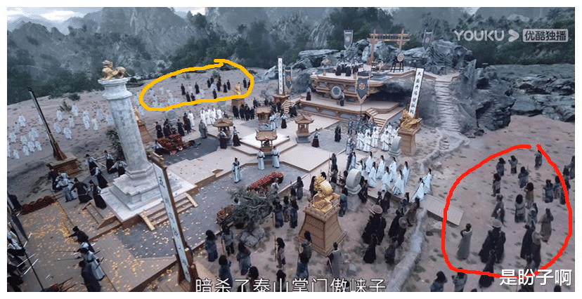 山河令|《山河令》剧组是真的穷！穿帮镜头一大堆，网友称这部剧好现代化