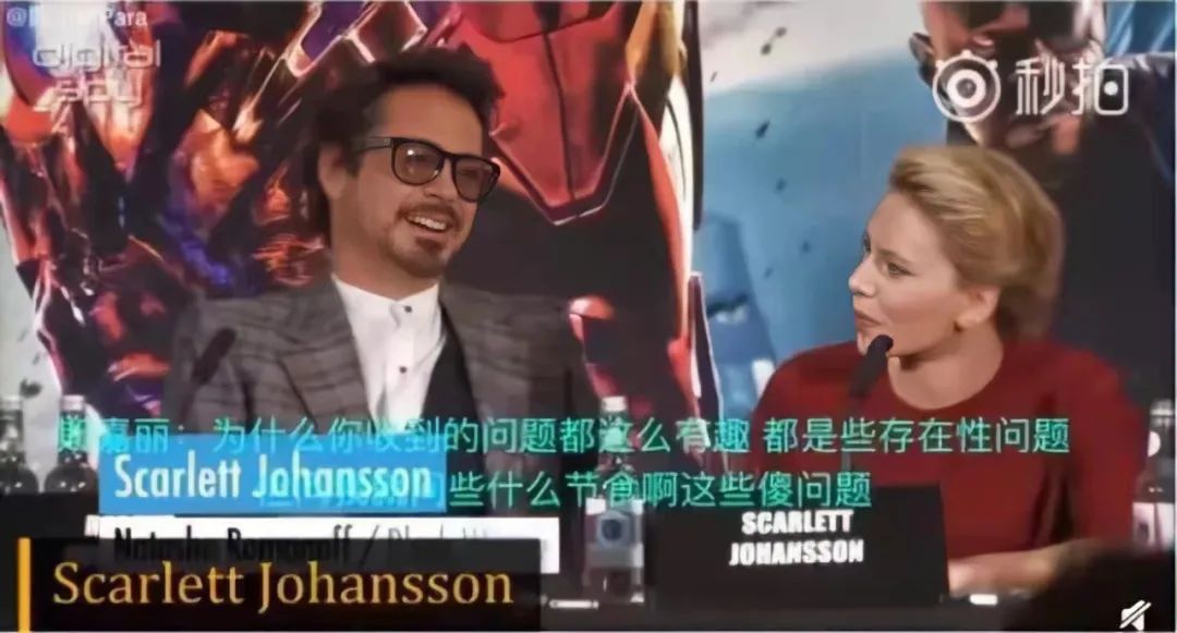 布兰妮·斯皮尔斯|顶流天后官宣订婚，堕落往事被扒：10岁起被渣男轮流“侵犯”