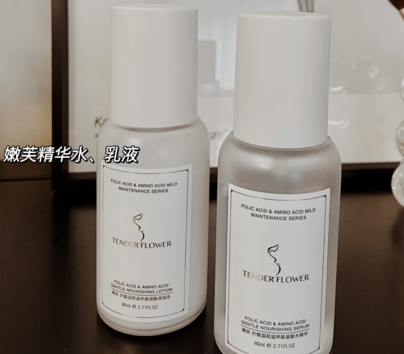 双十一必入的9款孕妇护肤品！第二款虽小众，但性价比秒杀SK2！