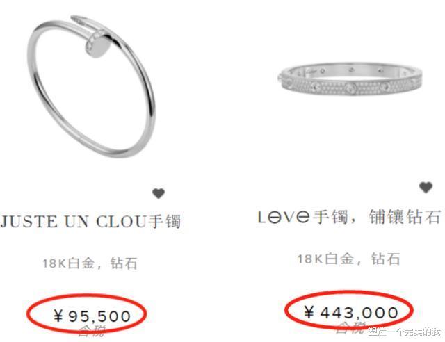 郭美美|郭美美原形毕露？穿蕾丝泳装秀火辣身材，住5万一晚的酒店太土豪