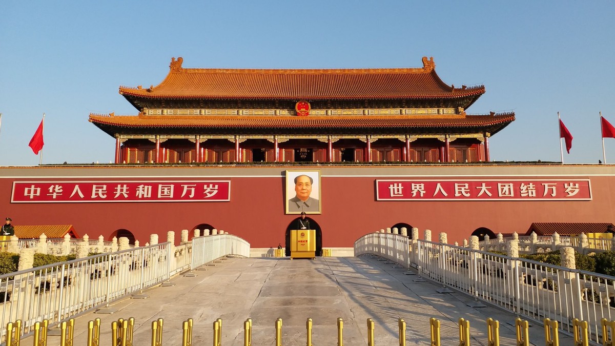 神鸟知讯聚焦 无稽之谈!美国务卿:不是为了打压中国,而是让其更“守规矩”