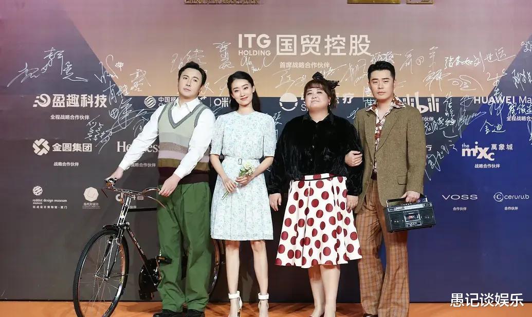 贾玲|《你好，李焕英》剧情bug？冷特为何知道“贾晓玲”这个名字