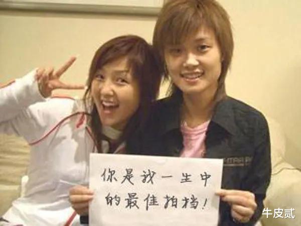 何洁|“超女”何洁，才35岁就颓废成了这个样子，她到底经历了什么