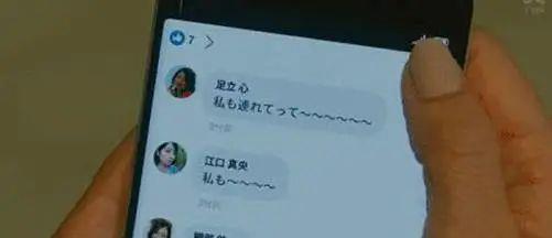 郭麒麟|郭麒麟当众撕破脸皮，惹怒众人：“你不是很有教养吗？”