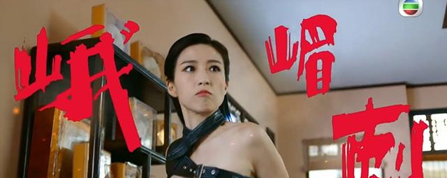 城寨英雄|功夫剧《铁拳英雄》定档，《城寨英雄》原班人马，港剧打回来了？