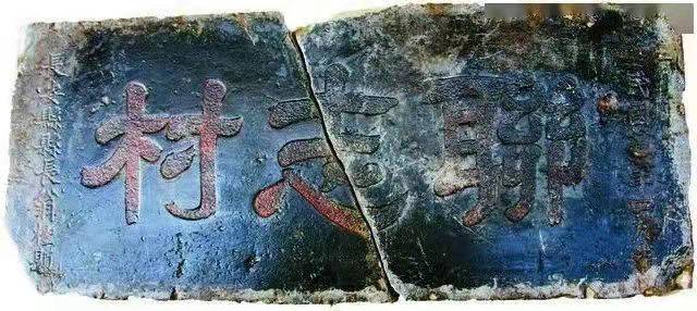 录录蚁辈 西安城中村的乡党们,告诉你些你也未必知道的事。