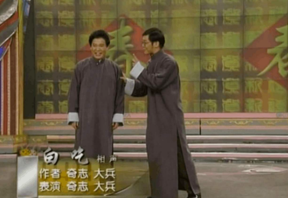 黄家驹|他把“黄家驹”读成“黄家狗”，自以为“幽默”，却毁掉了当红前程