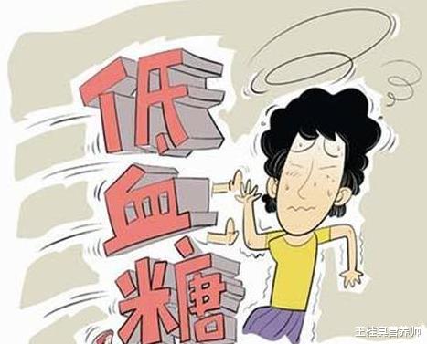 脾胃|晚餐决定体型,坚持不吃晚餐的人,除了体重下降,5个结局会出现