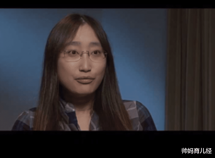 帅妈育儿经|她是人们热议的焦点，并非关于学术研究，而是其四段婚姻经历