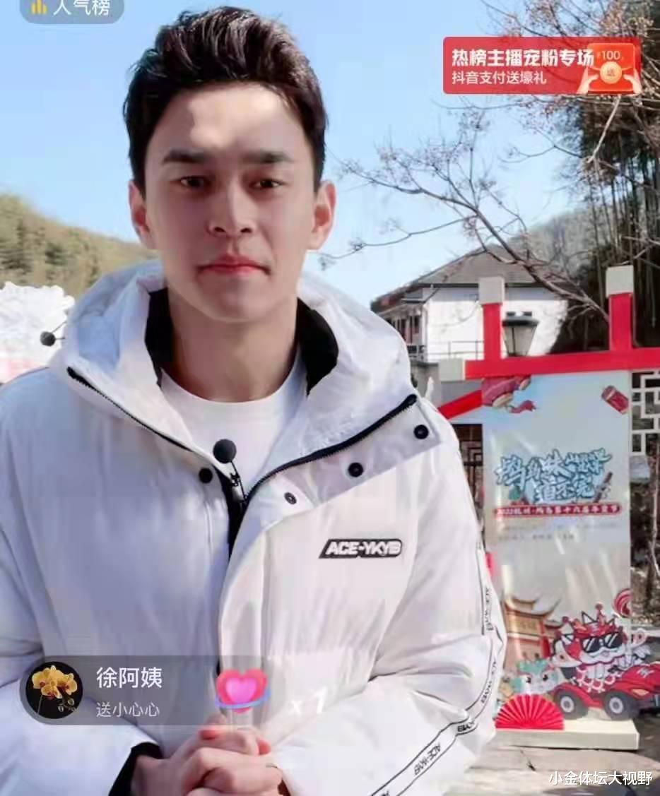 孙杨|是遭人暗算还是自己嘚瑟？曝孙杨疑似违规训练，奥运会这下悬了
