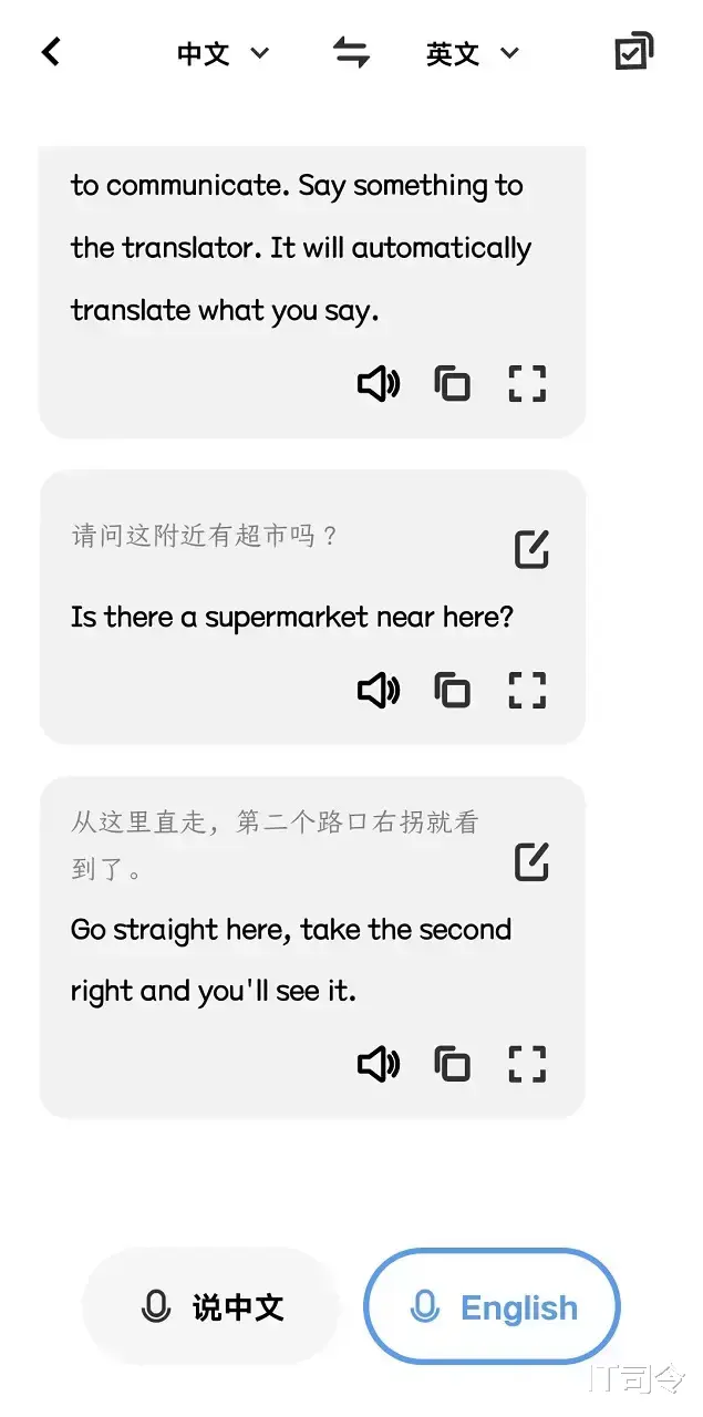 京东方|发掘更多的手机功能，vivo TWS 2e体验之后，我再也离不开它