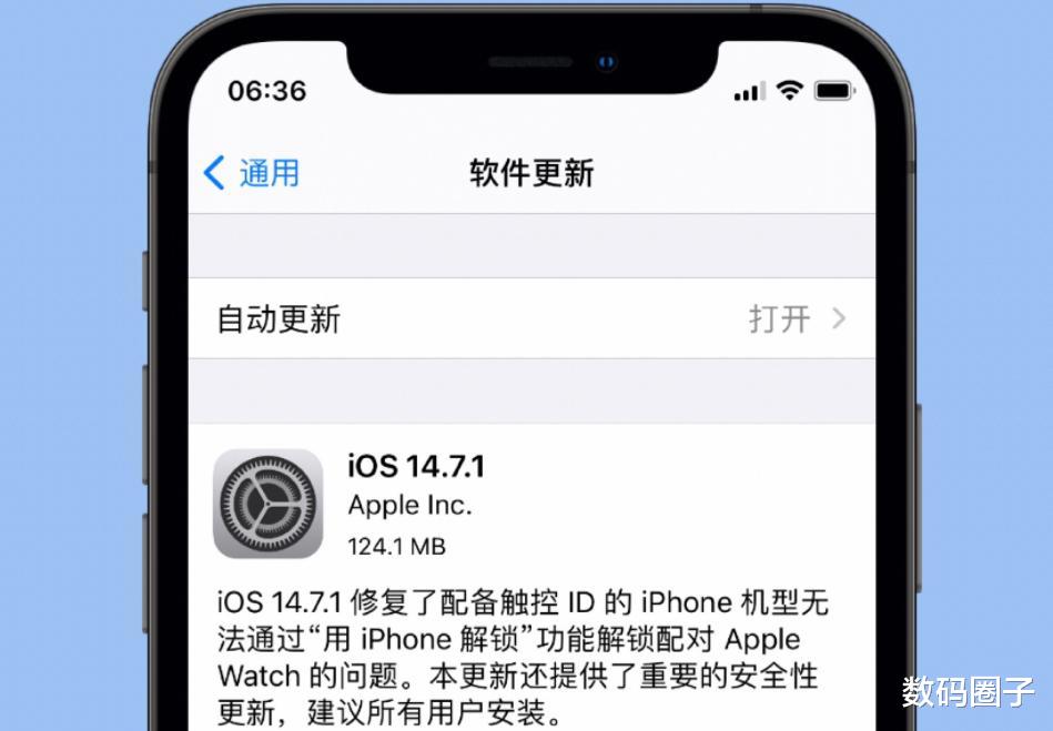 iOS|iOS14用户注意，14.7.1版本使用体验来了，网友建议赶快降级！