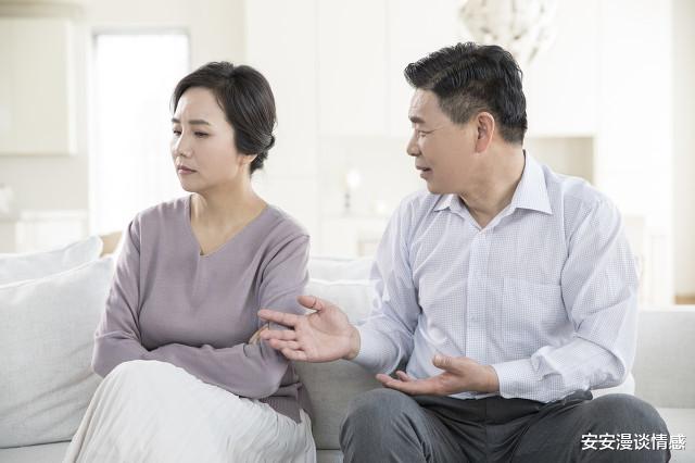 安安漫谈情感|老人共同生活8天就分手，女人：他老折腾我，老人：一共就3次