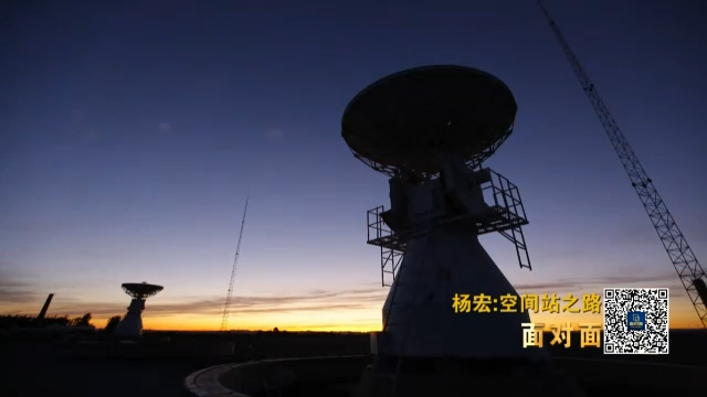 石家庄日报客户端 中国空间站系统总设计师：空间站今明两年要11连发