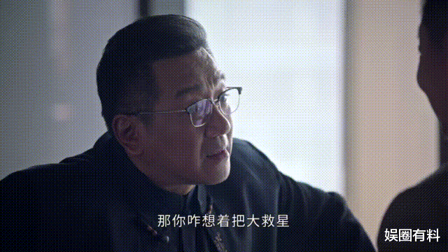 王景春|《突围》王景春下线：买不起房的70后影帝，感谢90后妻子不离不弃