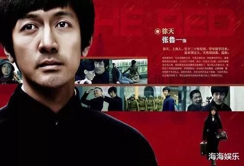 北平无战事|4部好看的抗战剧，每一部都是经典，你最喜欢哪一部？