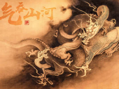 古韵淳风 未来3个月开门有喜，贵人垂爱，生财连连，喜迎人生上上签的生肖