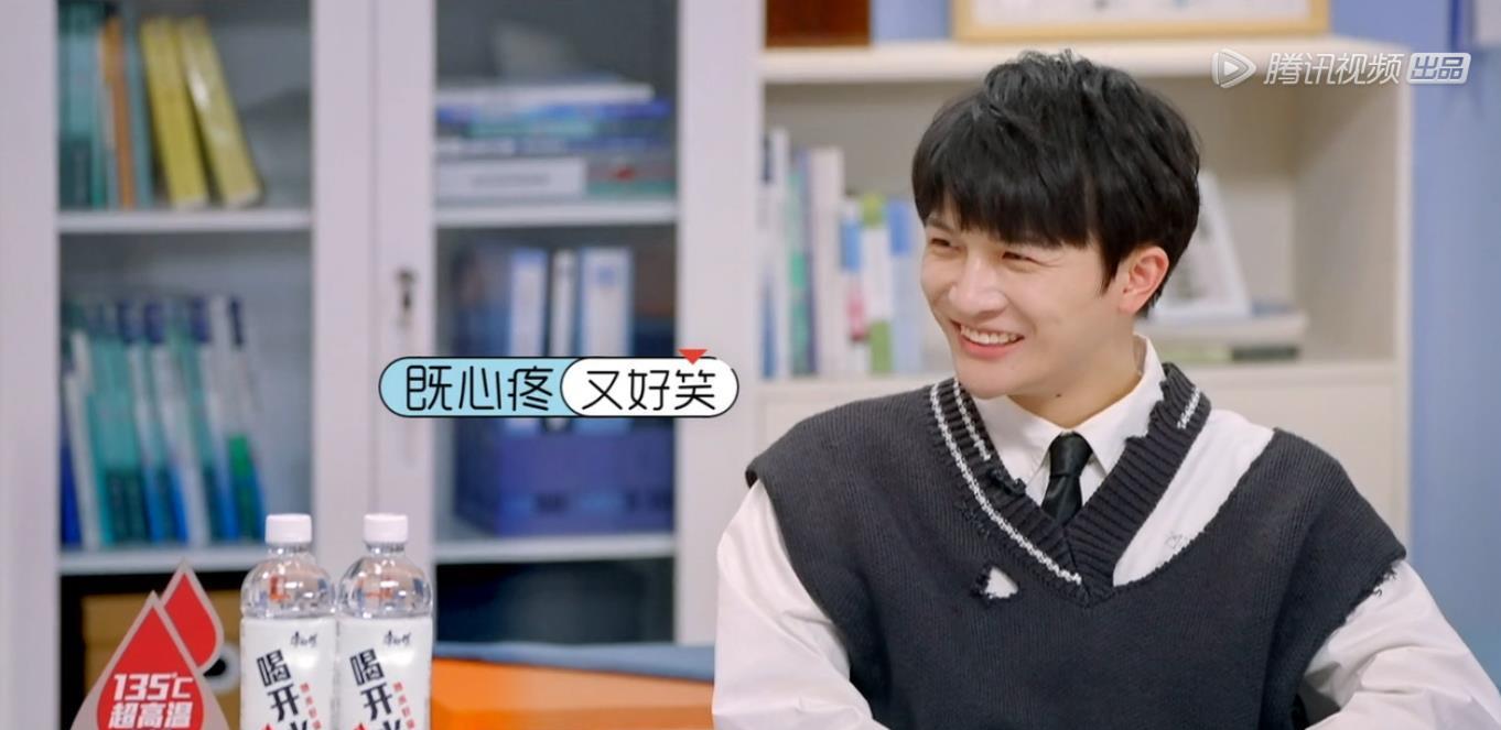 社会养老|《心动的offer3》周深断层输出，谈女性职场困境，直戳观众内心