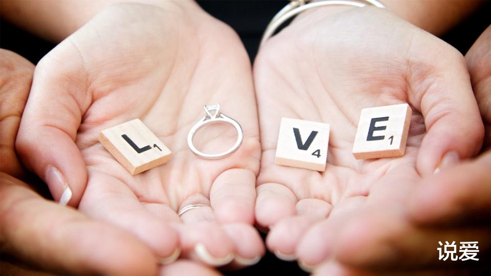 说爱 让男人念念不忘的女人,不是温柔和漂亮,而是懂得“矜持”