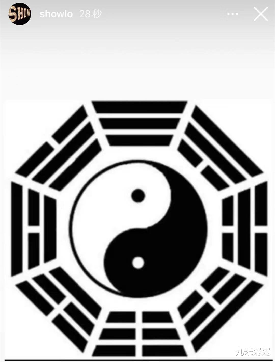 罗志祥|当大家都在关注郑爽时，罗志祥出来蹭热度了，他发了个大八卦！