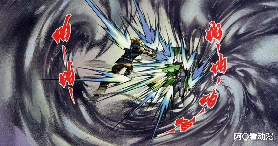 漫画|排云掌品级不高，为什么能在第三部成为威震天下的武学？