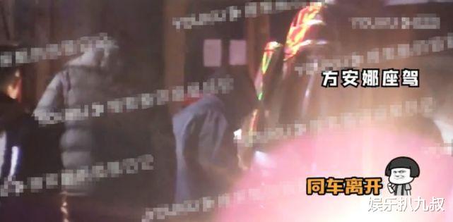 金智秀|李易峰方安娜恋爱了?双方回应:约定各自的孩子一起玩耍