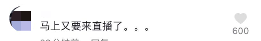 陈亚男|陈亚男自曝联系不上大衣哥，压力大到崩溃，跪求对方出面澄清真相