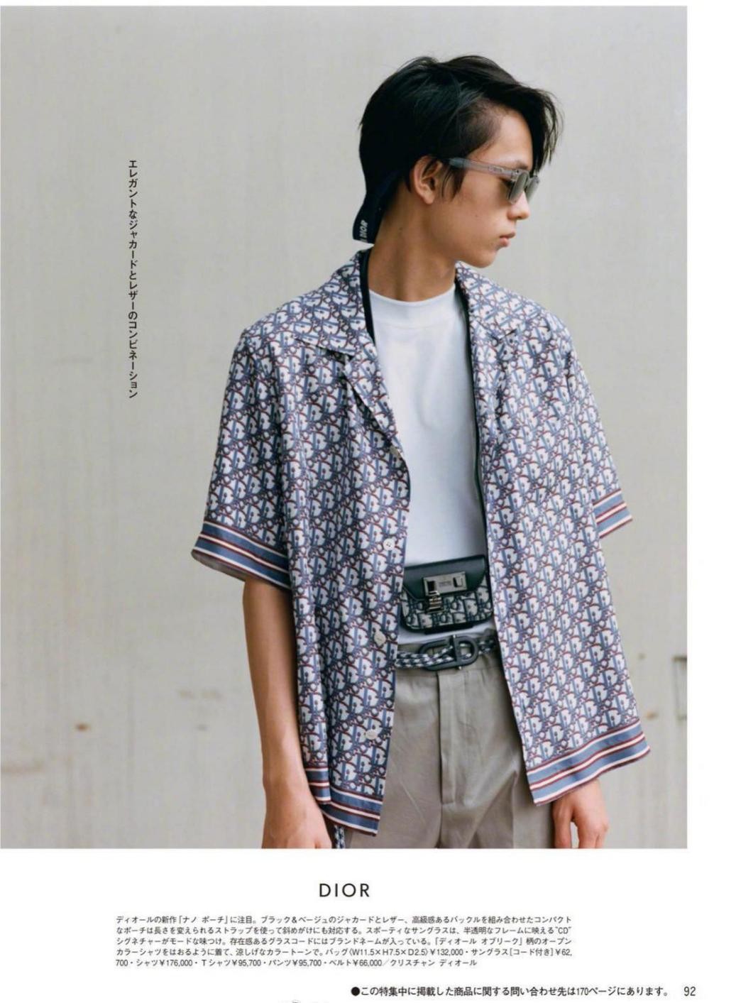 刘美华时尚|男生穿搭也有心机，加上这几种搭配首饰，立马让穿搭上升一个等级