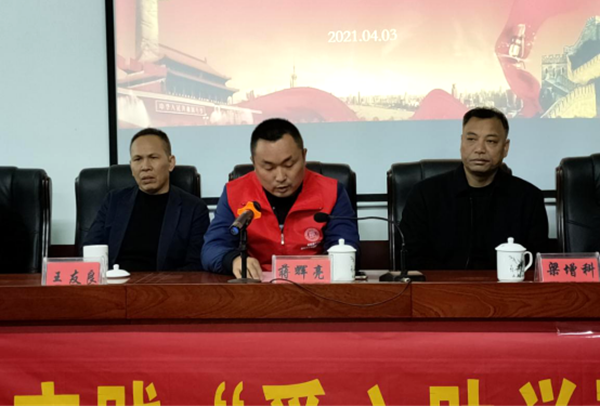 号外深度 浓浓赤子心，暖暖助学情，衡阳县三湖镇举行爱心助学活动