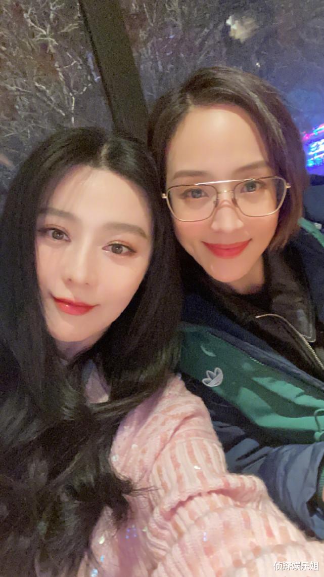 范冰冰|娱乐圈真闺蜜！范冰冰张钧甯久违小聚，两人同框比美尽显姐妹情深