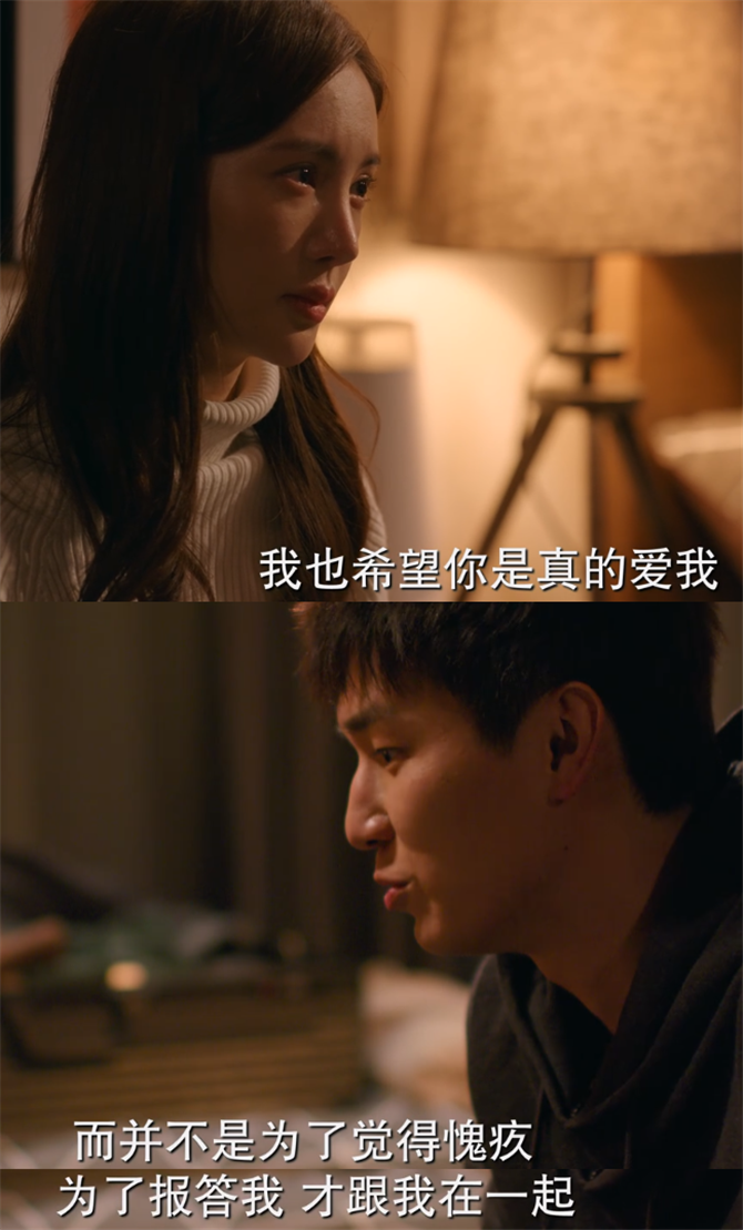 尤珊珊|《北辙南辕》鲍雪备孕，冯希当妈！戴小雨和尤珊珊的结局另有深意