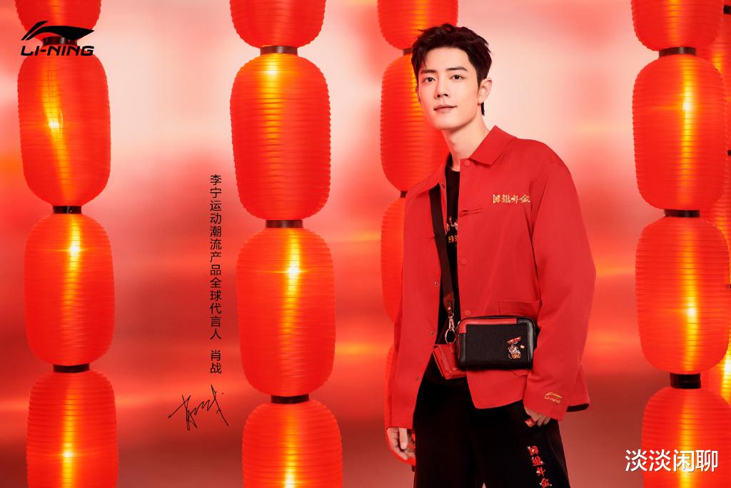 肖战|无心插柳柳成荫！肖战的优秀挡都挡不住！或注定是大红大紫之人！