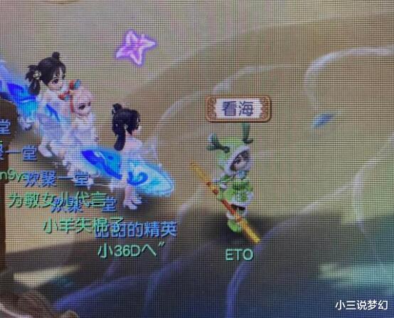 怪物农场1+2豪华版|梦幻西游：封停角色获得了解封机会，5000满意度，不吃不喝得刷2天