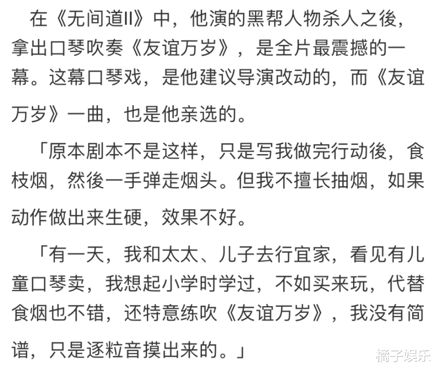 廖启智|黄金配角廖启智胃癌去世，最烂的牌打出最好答卷，他这一生太苦了
