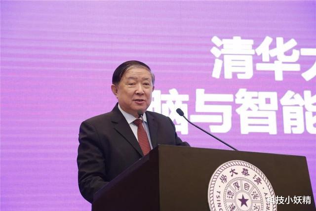 芯片|事情闹大了？央视“点名”中科院
