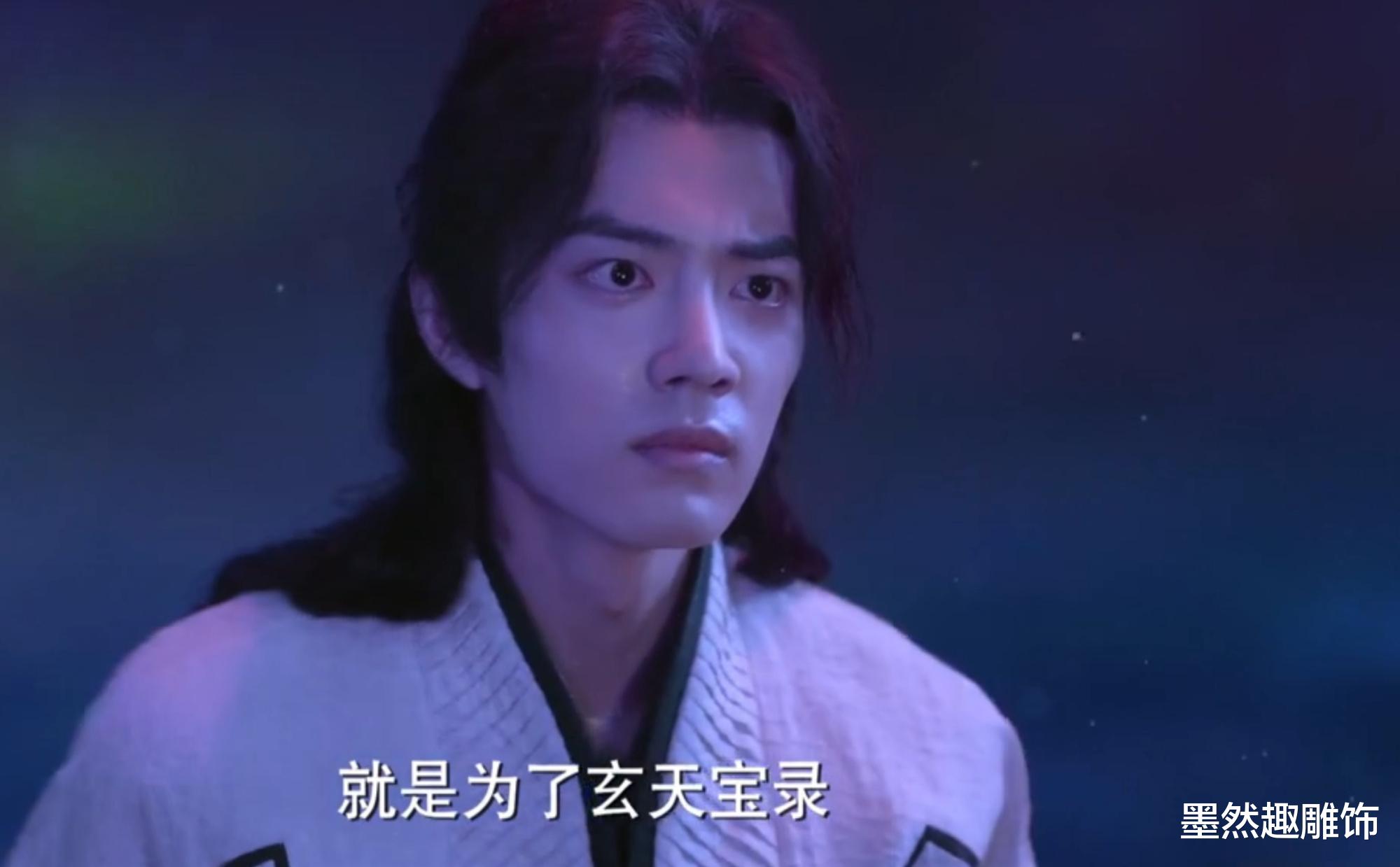 肖战|《斗罗大陆》还有第2季?编剧王倦亲自发文,网友:肖战会续演吗