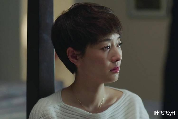 叶飞飞yff|再看喜宝、朱锁锁和罗子君：命好的女人，都有这三个“共性”