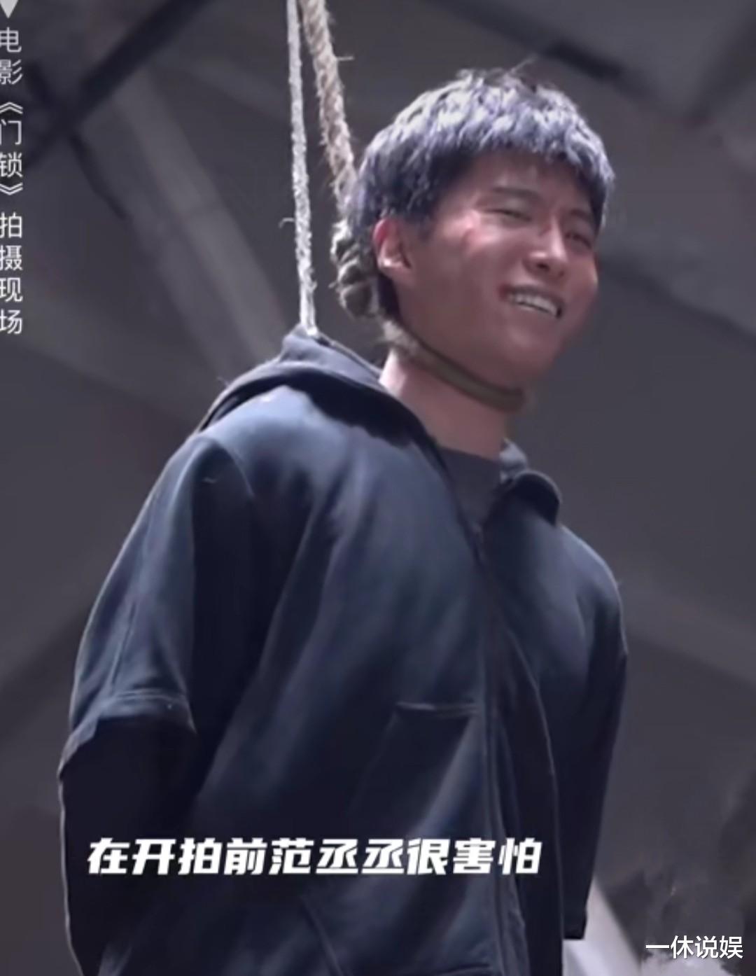 门锁|电影《门锁》票房大卖，过于真实的情节，敲响女性自我保护的警钟