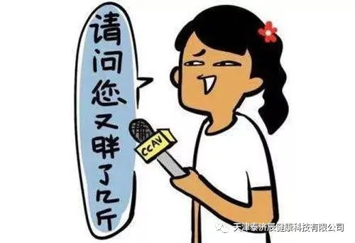 董梦辰的养生课堂 拍打这两个穴位，可打开体内隐藏的“祛湿口”