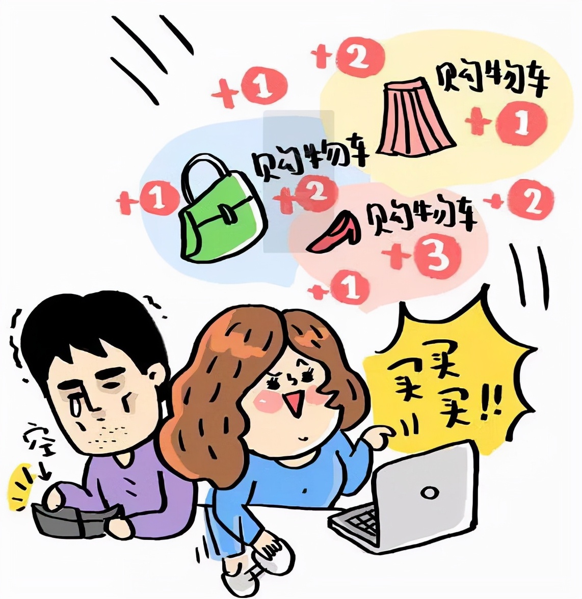 呱妈养娃|双十一母婴囤货必买清单来啦！赶紧来薅羊毛