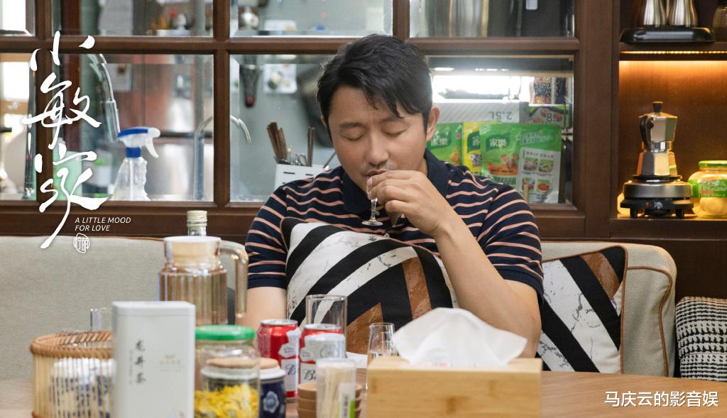 王素敏|王素敏退休金三千,住一万七的养老院,《小敏家》太悬浮了吧