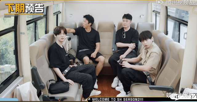 鹿晗|《五哈2》这一季口碑为何下降那么多？其实是导演被限制发挥了