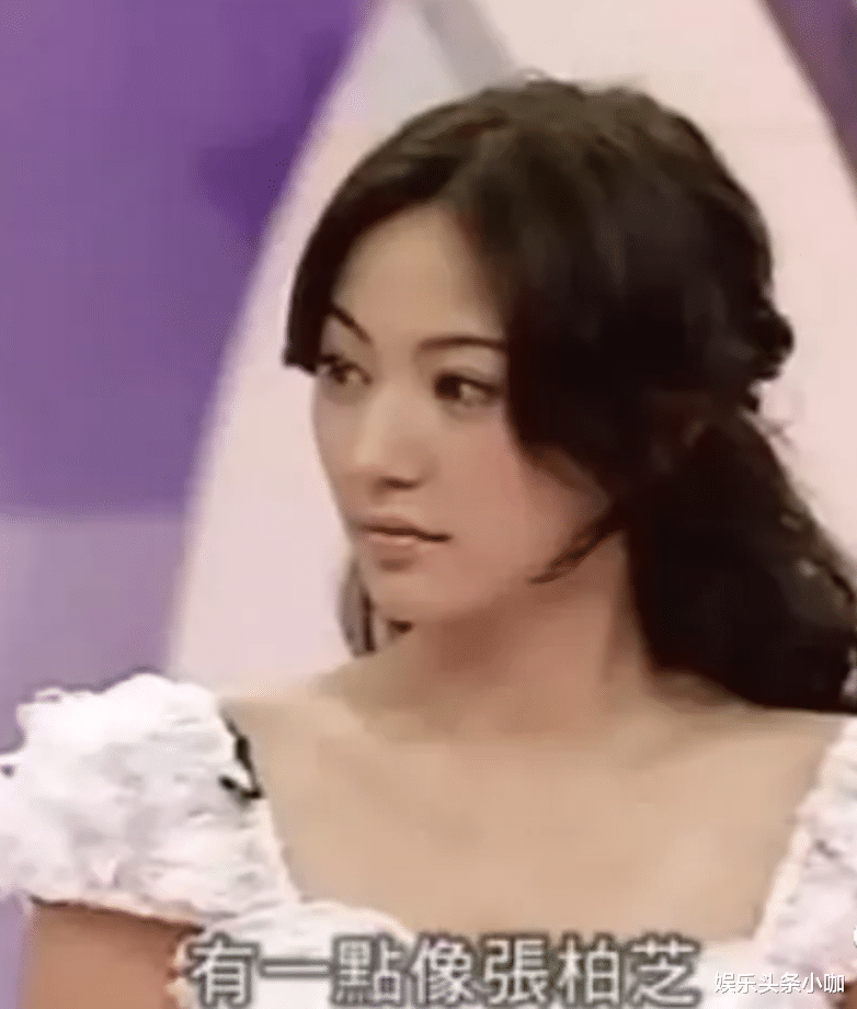 关晓彤|拒绝潜规则！马上就出柜？