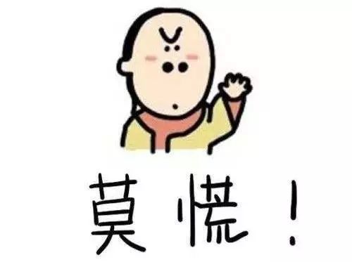 美容 什么样的人做生意基本上会以失败告终？
