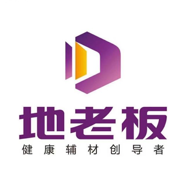 地老板美家|做瓷砖美缝会对人的身体健康产生影响吗?美缝剂的主要成分是什么