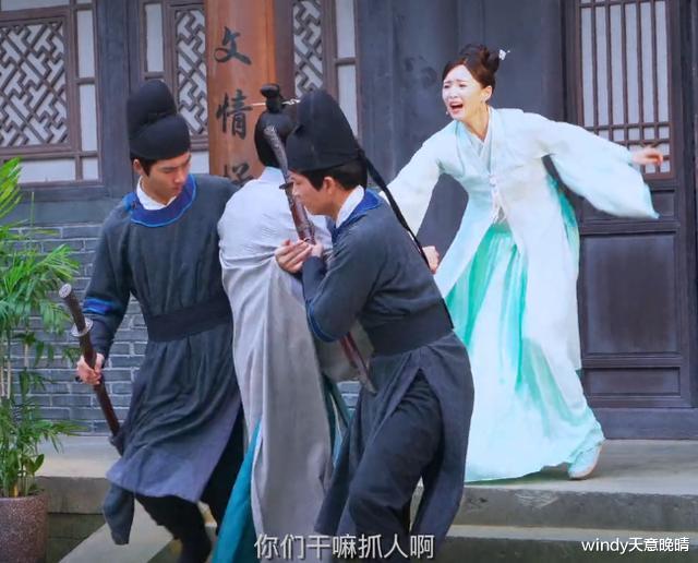 锦心似玉|《锦心似玉》：十一娘的这个举动，暗示了五娘的结局