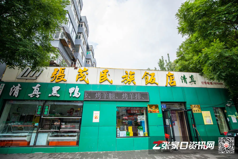 张家口资讯网 超20年！张家口这10个老地方，是否有你的青春记忆？