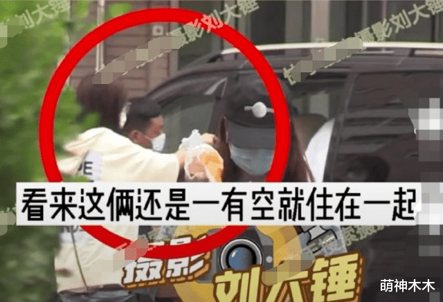 陈伟霆|陈伟霆何穗好事将近？港媒曝身边人透露：两人爱得甜蜜，已见家长